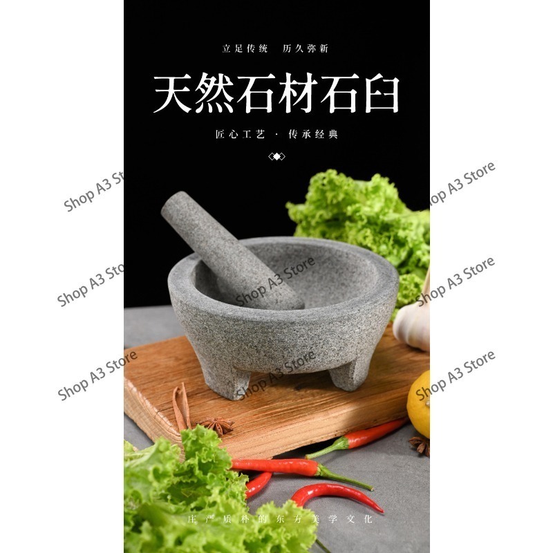 Natural Stone Granite Mortar P - огляд і ціна Mortar Pestle Granite