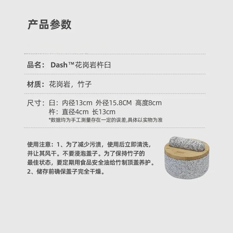 Garlic masher bamboo cover gra - огляд і ціна Mortar Pestle Granite