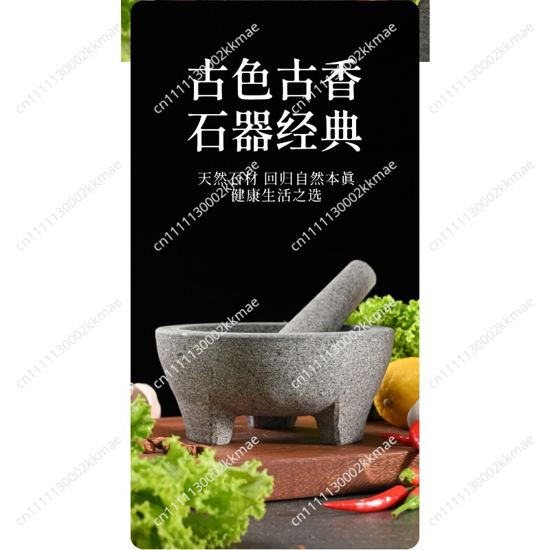 Natural Stone Granite Mortar P - огляд і ціна Mortar Pestle Granite