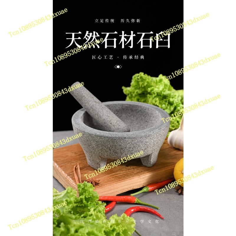 Natural Granite Mortar and Pes - огляд і ціна Mortar Pestle Granite