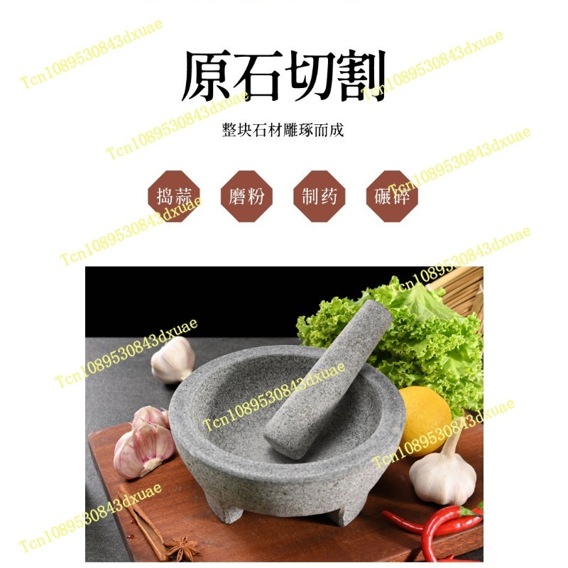 Natural Granite Mortar and Pes - огляд і ціна Mortar Pestle Granite