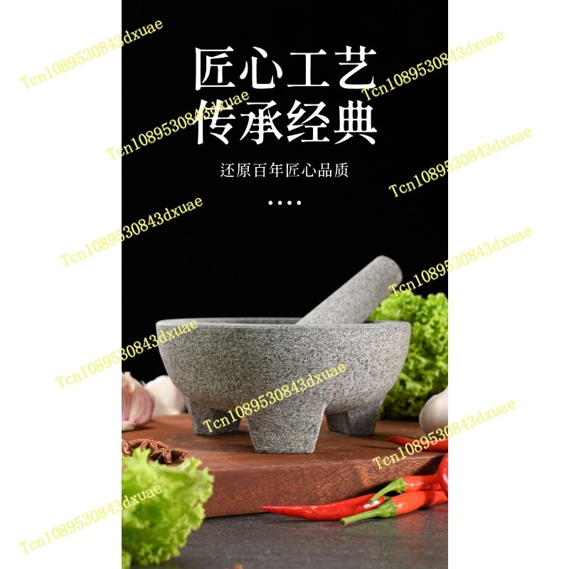 Natural Granite Mortar and Pes - огляд і ціна Mortar Pestle Granite